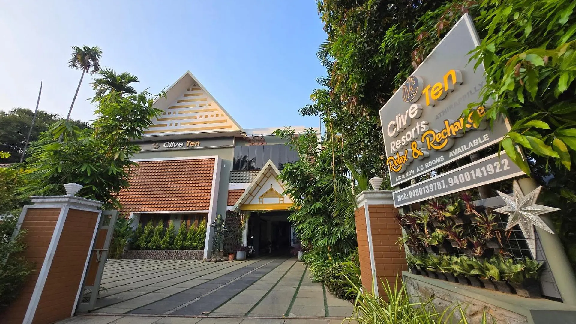 Clive Ten Resorts Athirappilly Kizhake Chālakudi Inde